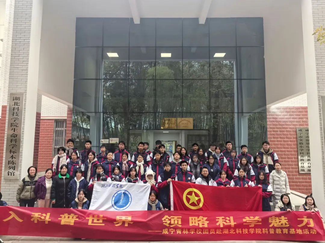 76net必赢官网