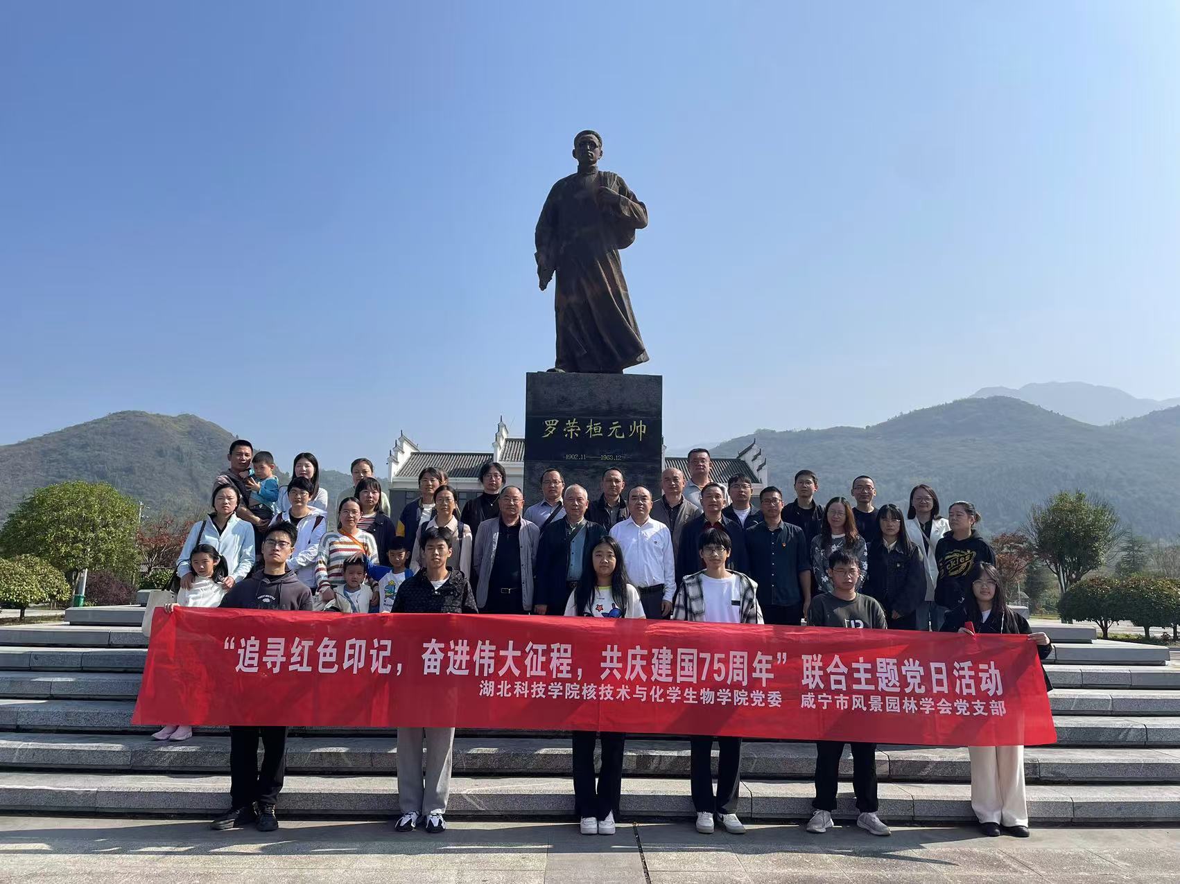 76net必赢官网