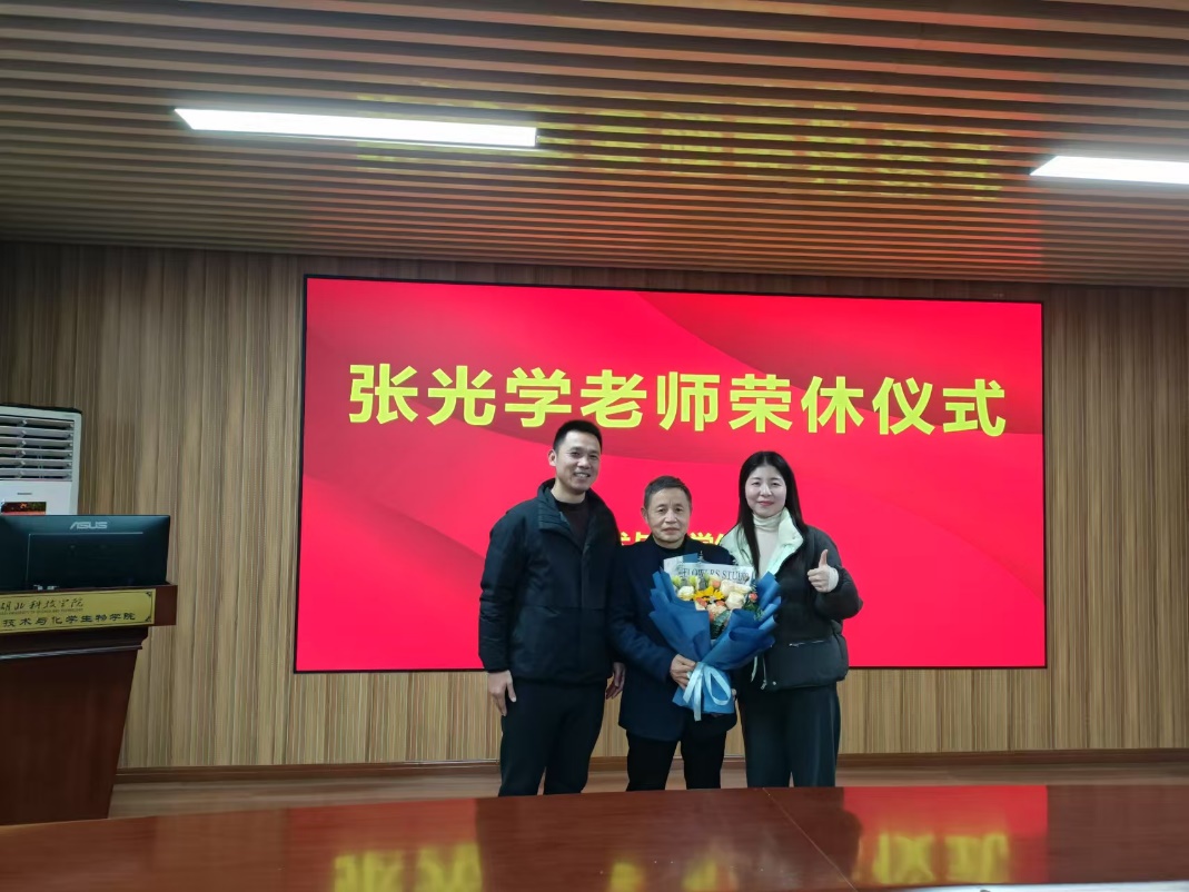 76net必赢官网