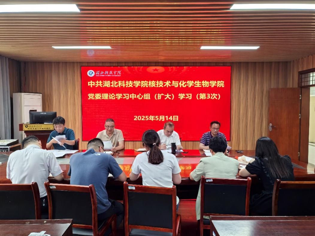 76net必赢官网
