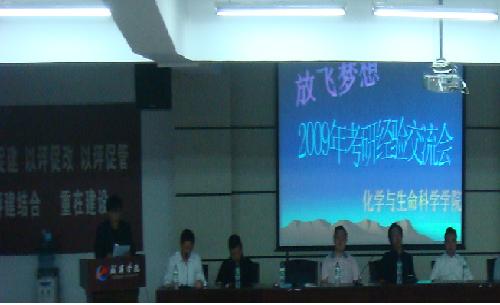 76net必赢官网