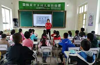 76net必赢官网
