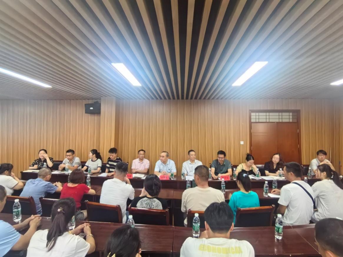 76net必赢官网