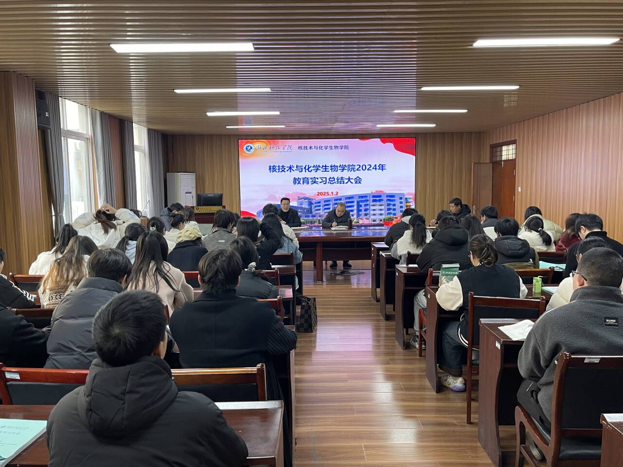76net必赢官网