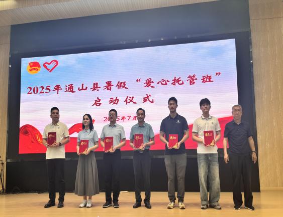 76net必赢官网