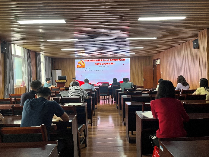 76net必赢官网