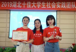 76net必赢官网