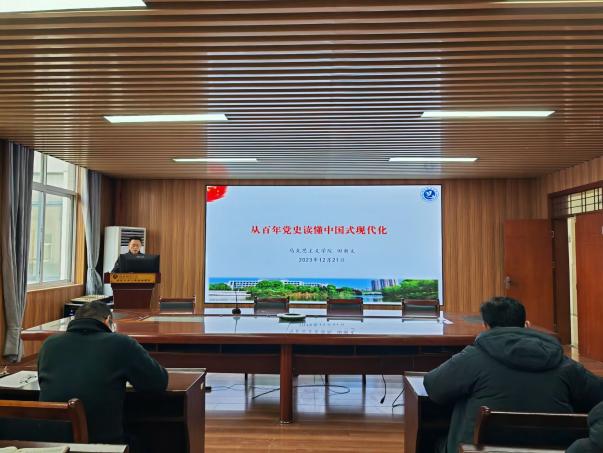 76net必赢官网