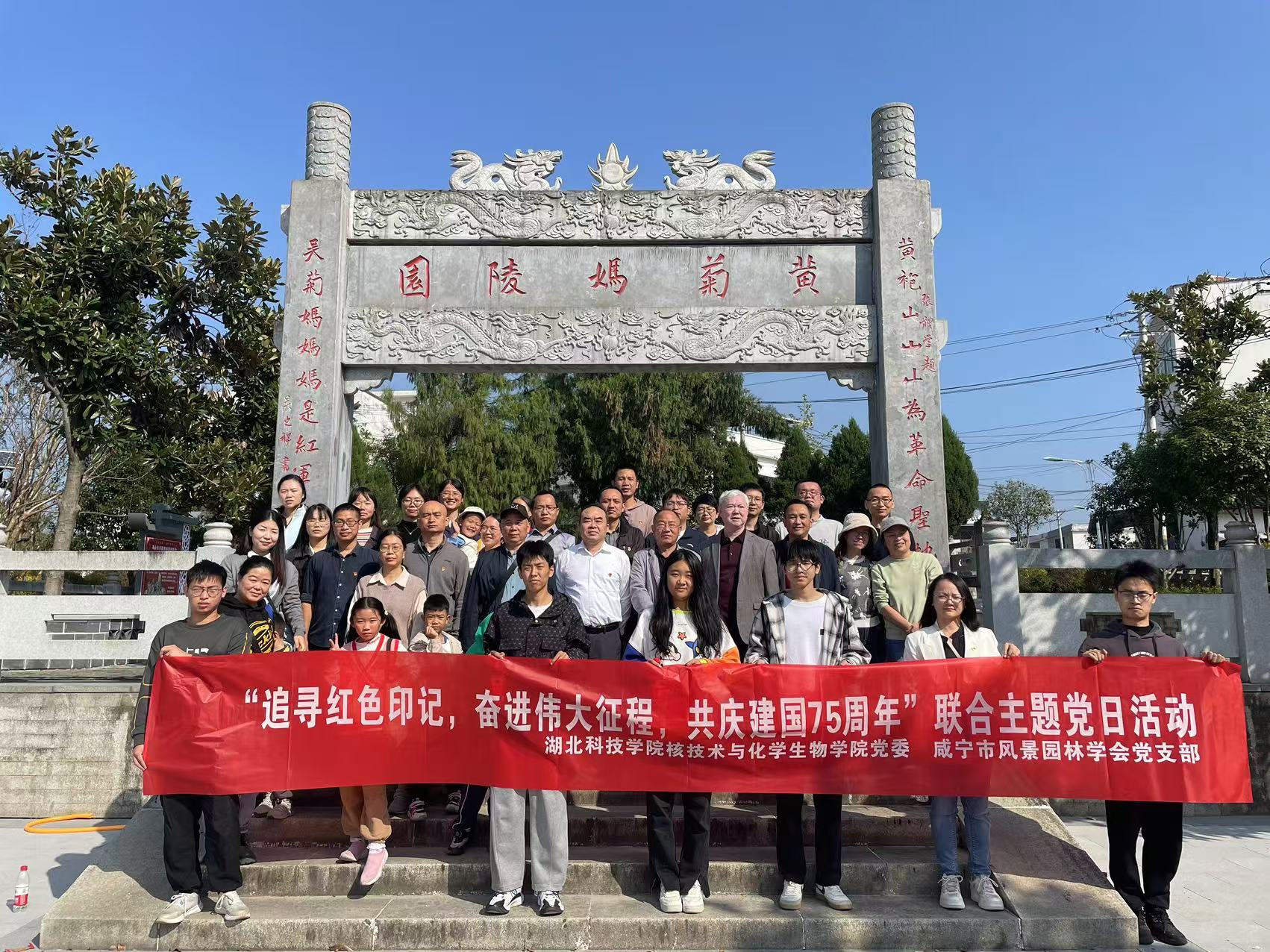 76net必赢官网