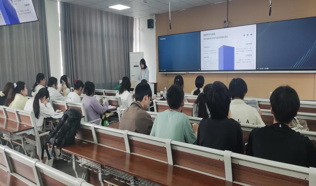 76net必赢官网