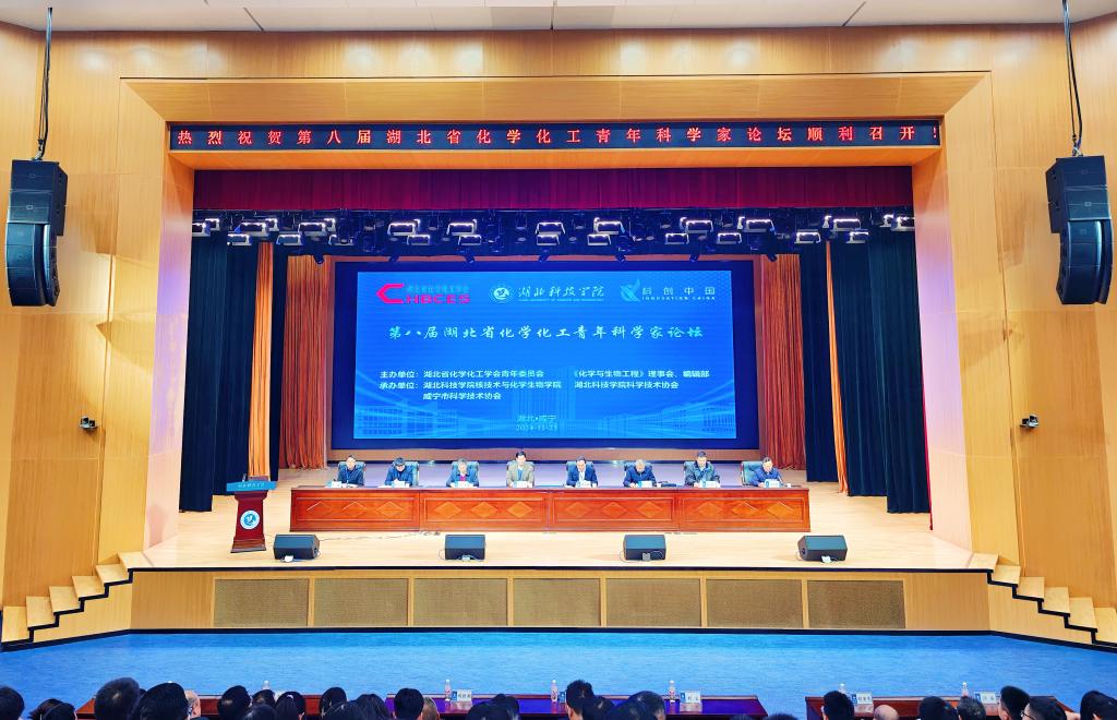 76net必赢官网