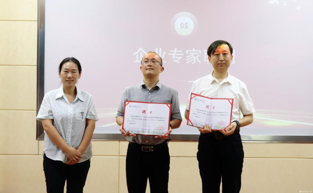 76net必赢官网
