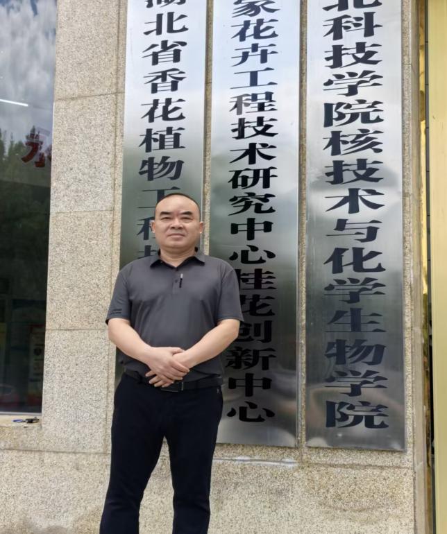 76net必赢官网