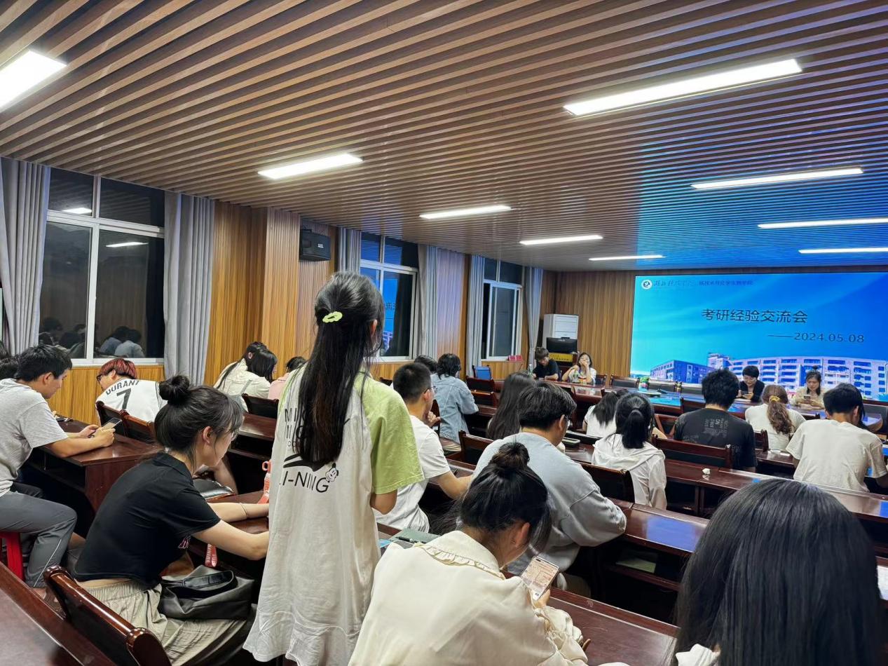 76net必赢官网