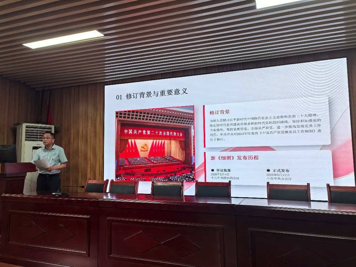 76net必赢官网