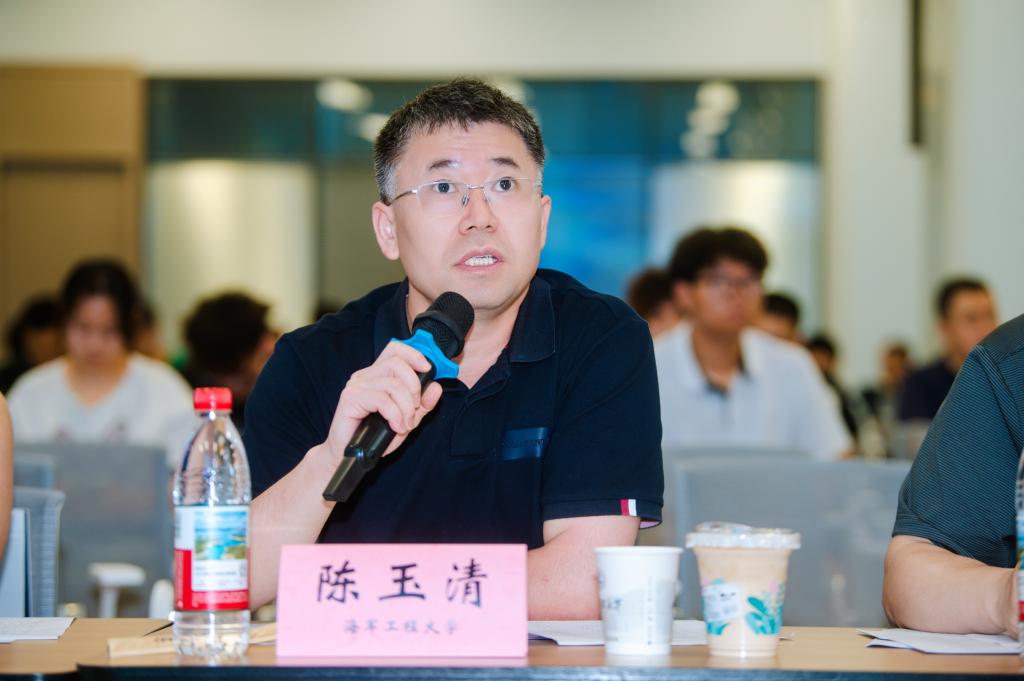 76net必赢官网