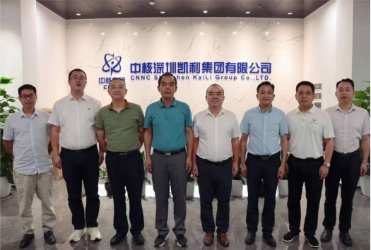 76net必赢官网