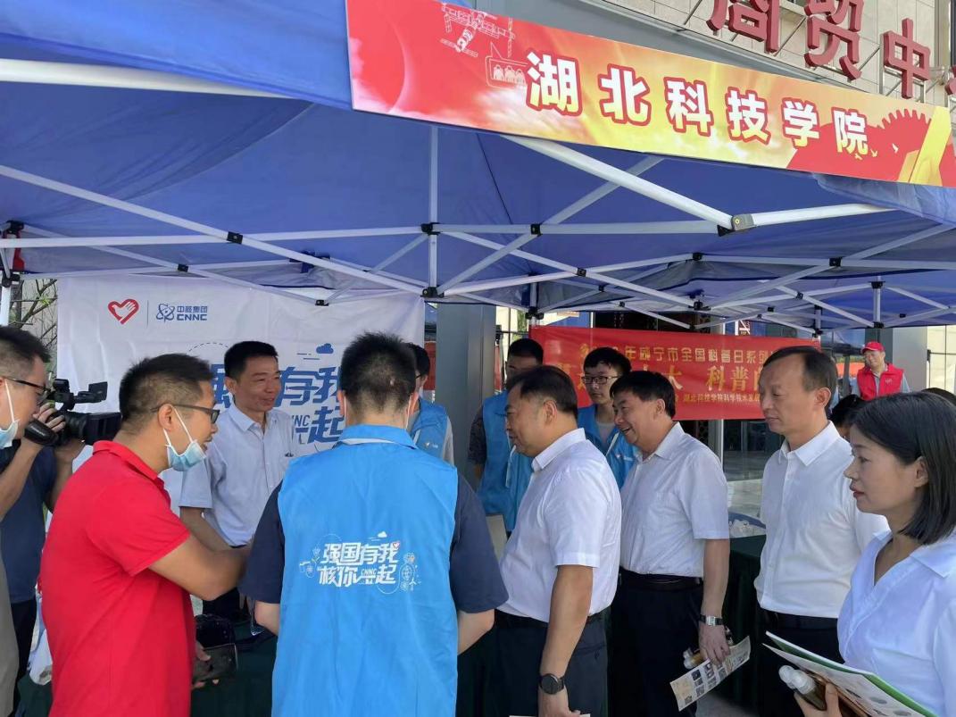 76net必赢官网