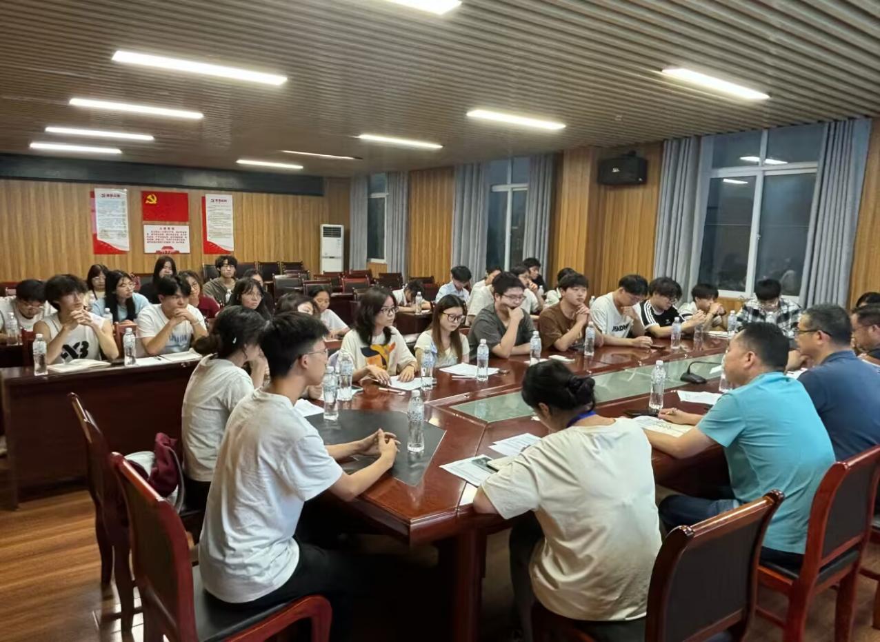 76net必赢官网