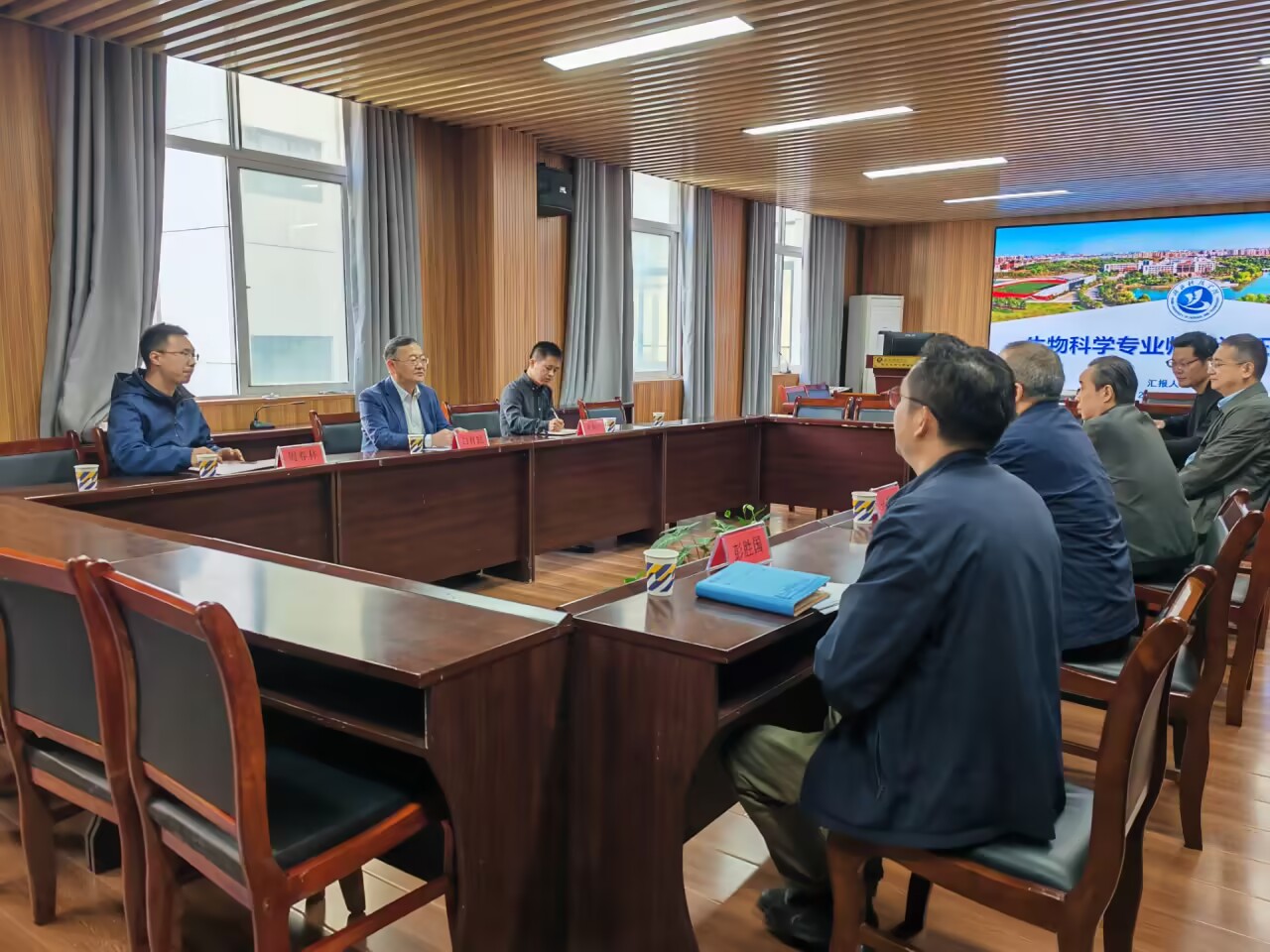 76net必赢官网