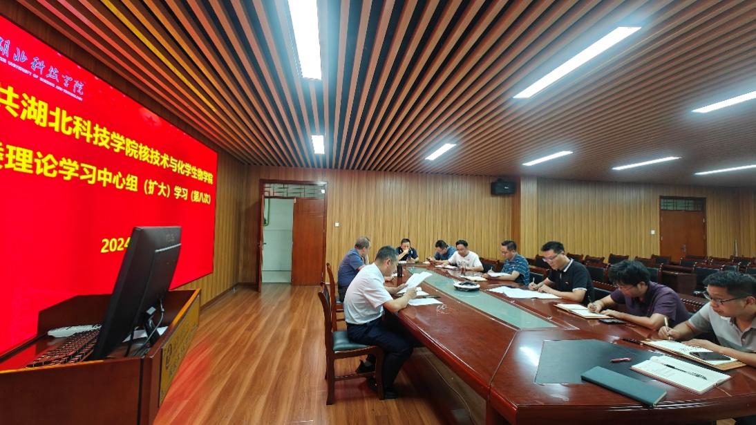 76net必赢官网