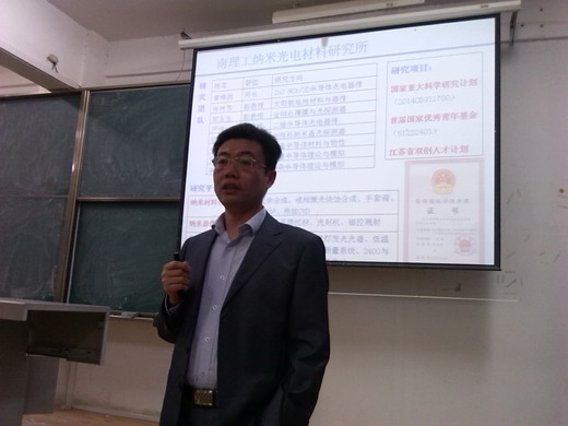 76net必赢官网