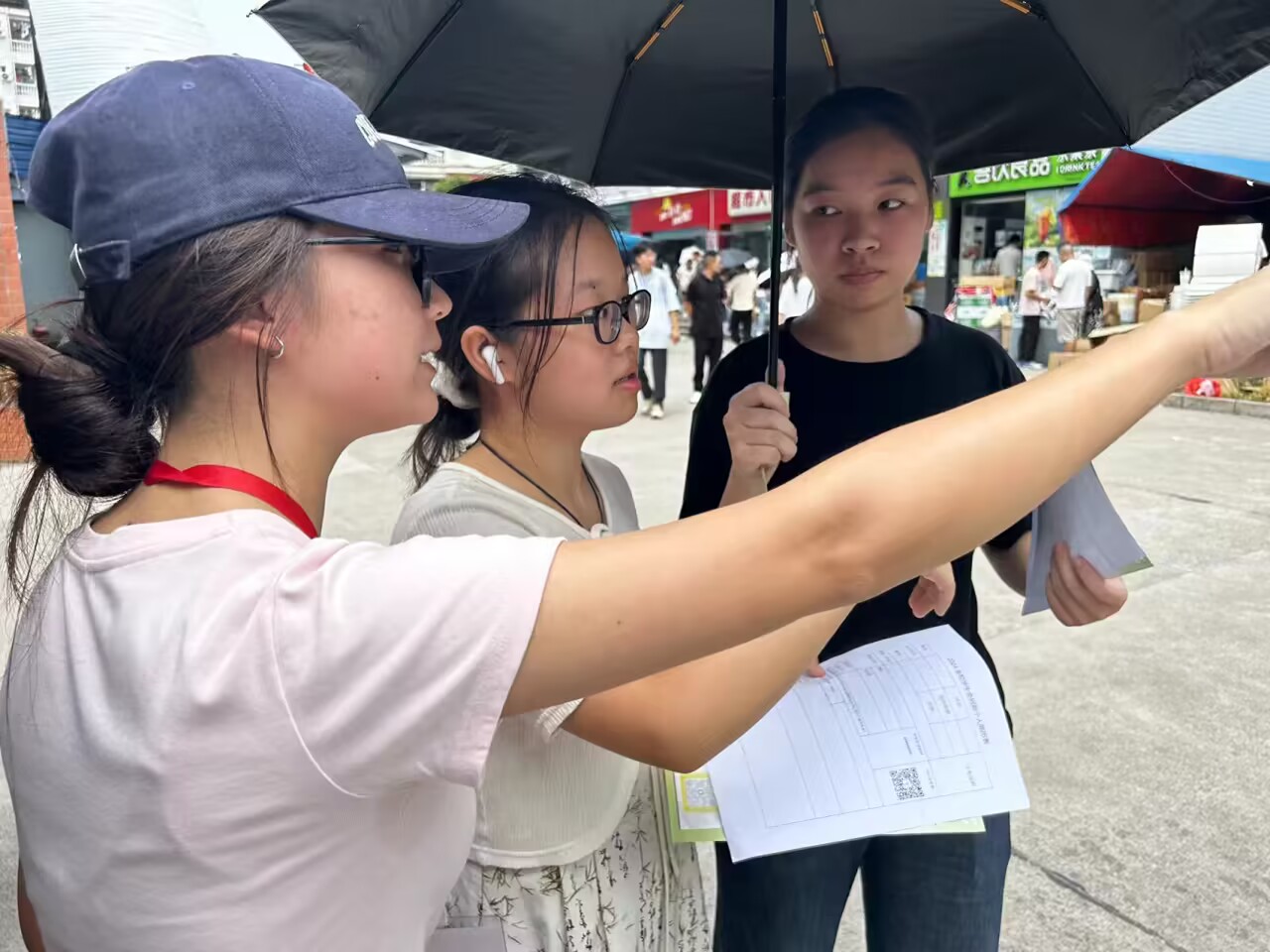 76net必赢官网