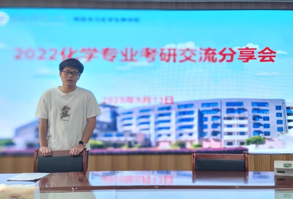 76net必赢官网
