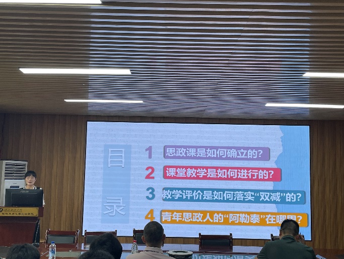 76net必赢官网
