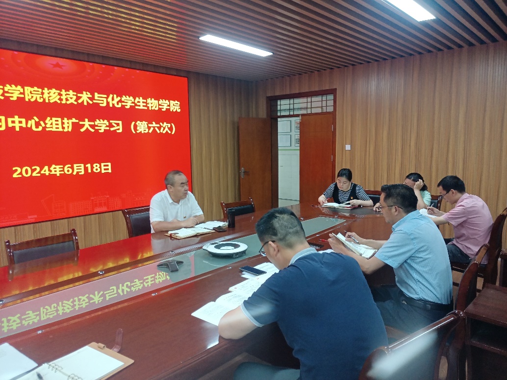 76net必赢官网