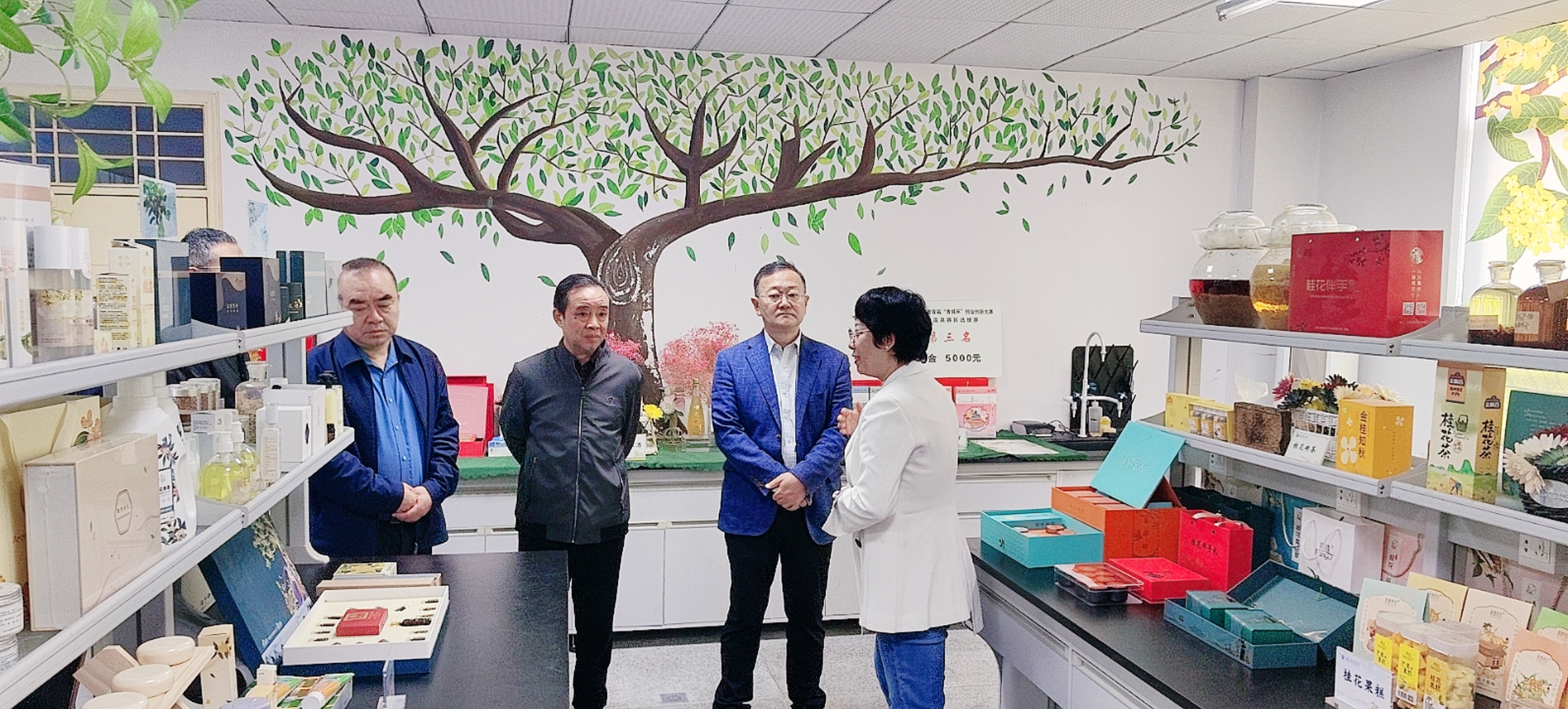 76net必赢官网
