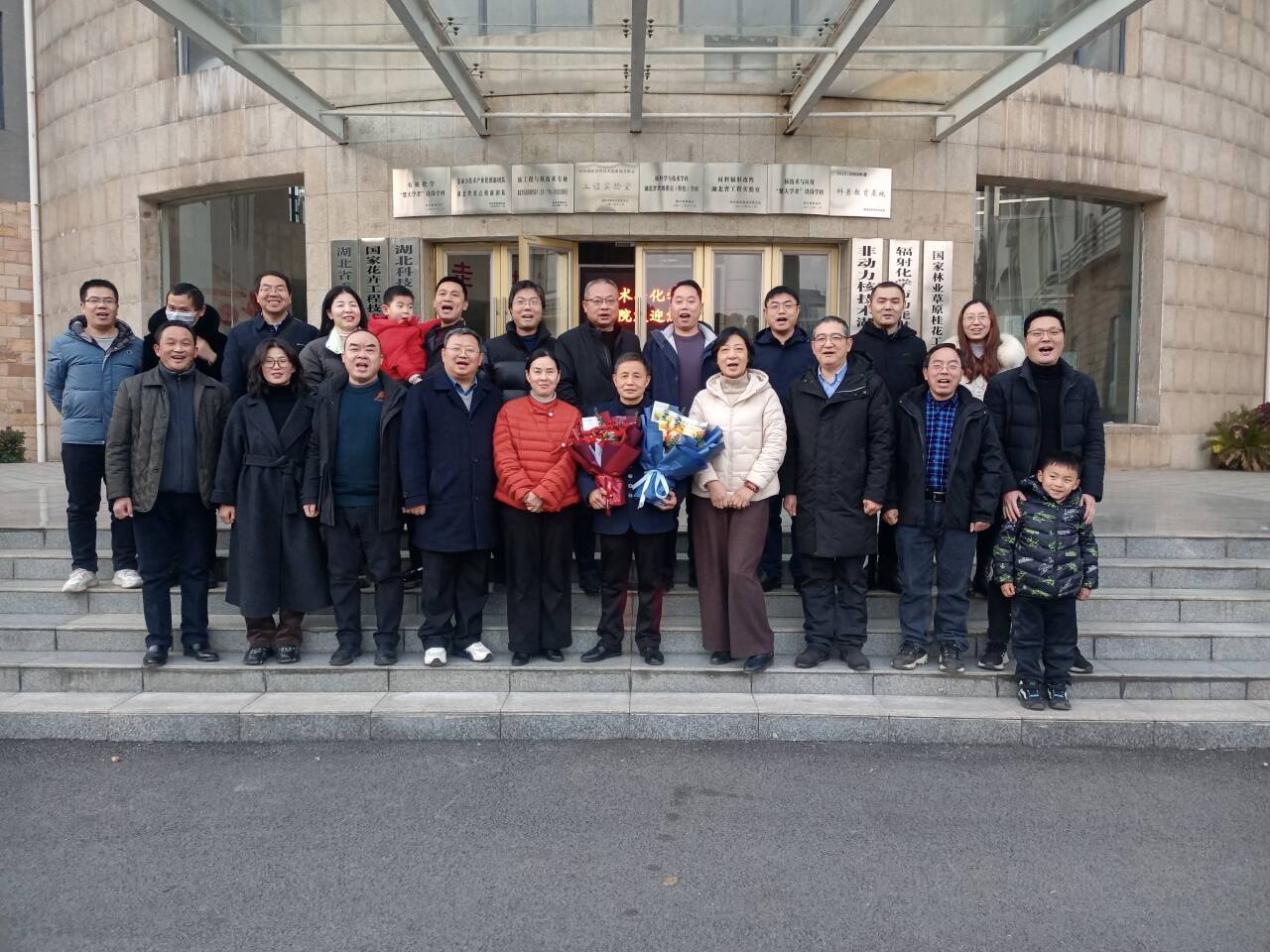 76net必赢官网