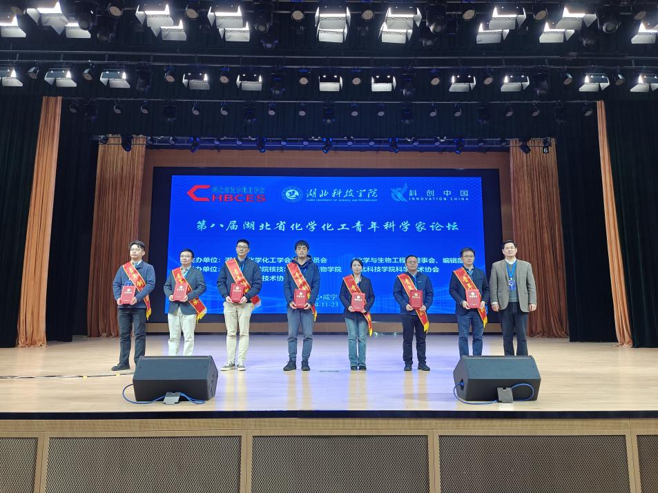 76net必赢官网