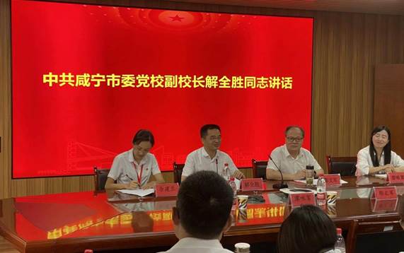 76net必赢官网