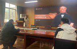 76net必赢官网