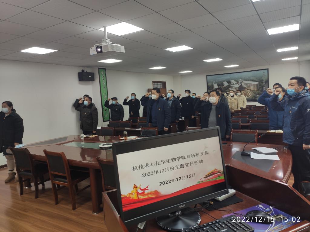 76net必赢官网