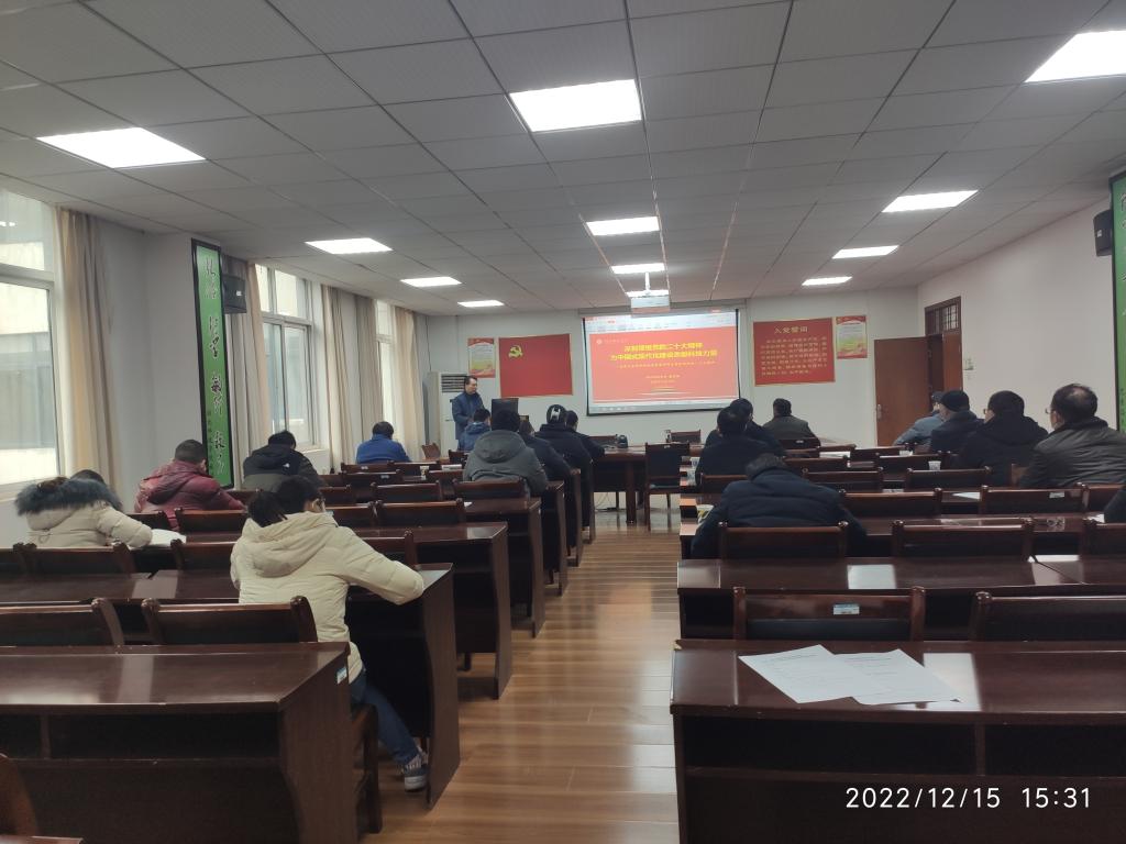 76net必赢官网