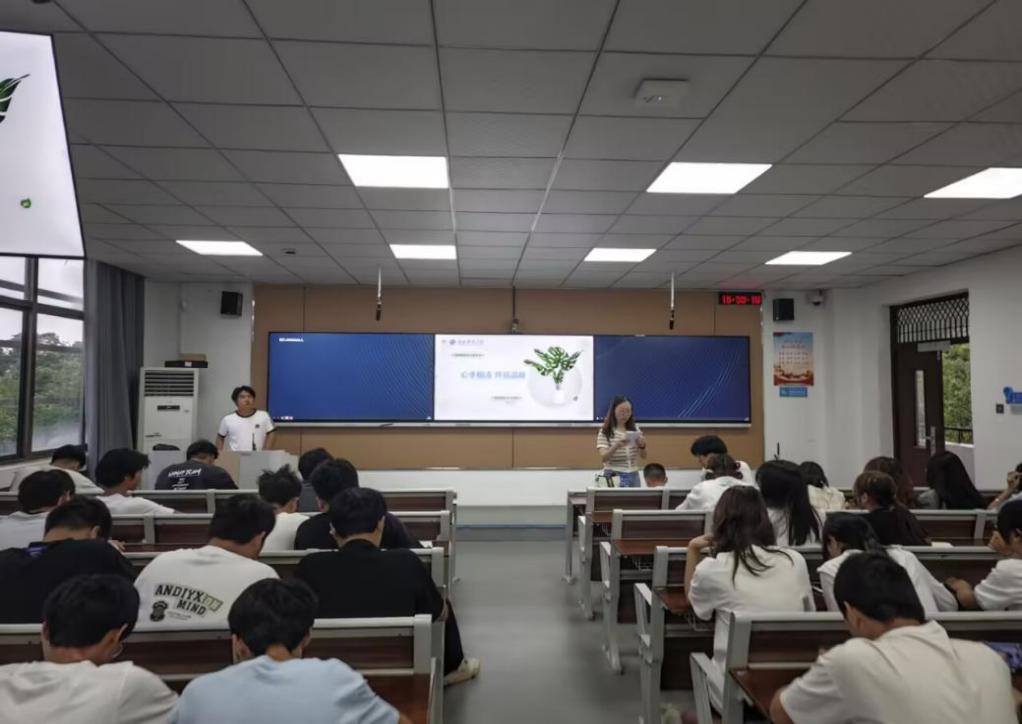 76net必赢官网