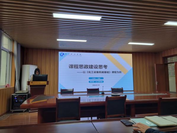 76net必赢官网