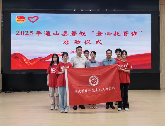 76net必赢官网