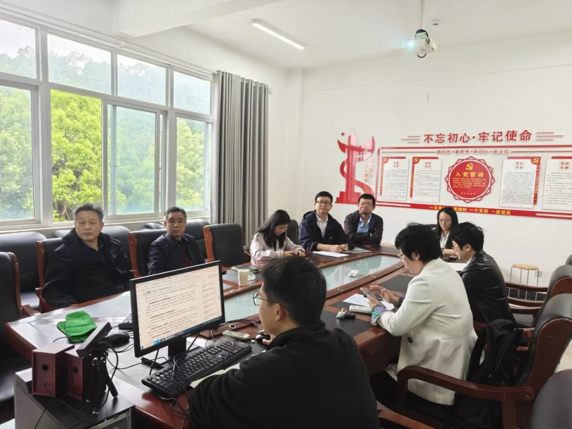 76net必赢官网