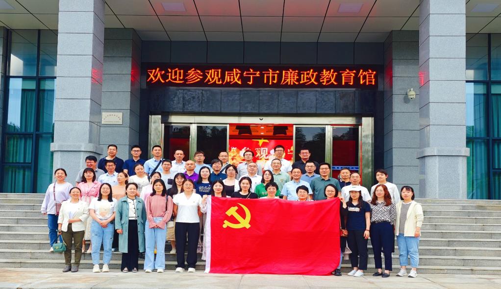 76net必赢官网