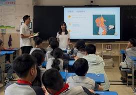 76net必赢官网