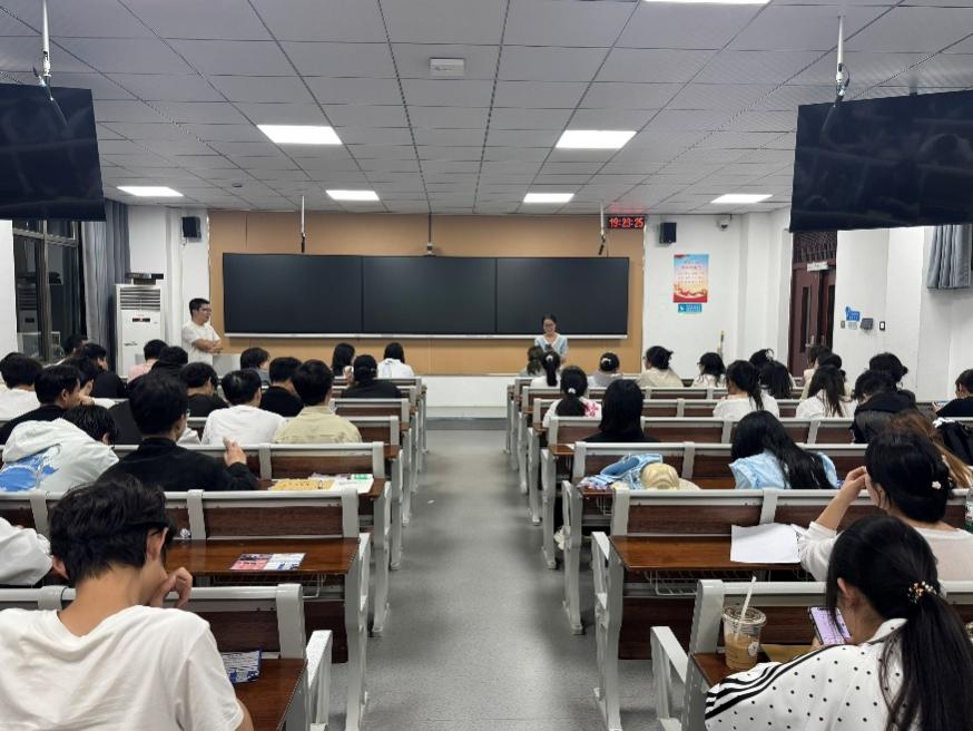 76net必赢官网