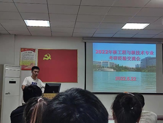 76net必赢官网