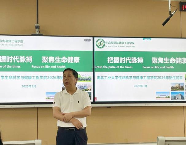 76net必赢官网