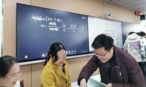 76net必赢官网