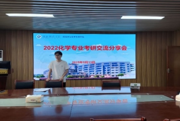 76net必赢官网