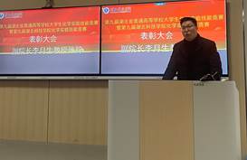 76net必赢官网