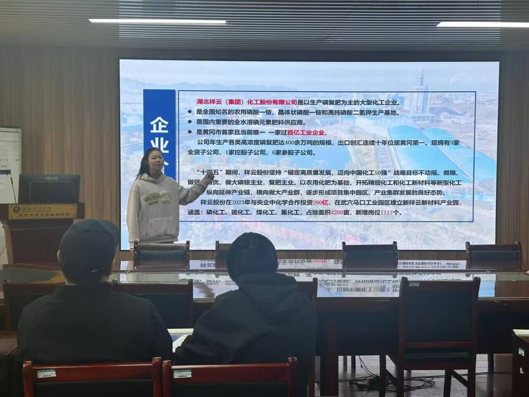 76net必赢官网
